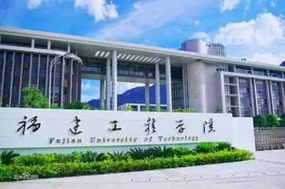 闽侯智谷崛起 引领上街大学城焕新升级