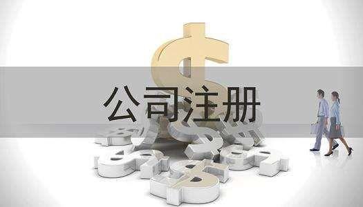 冷水江市建筑设计公司咨询服务 2021年建筑工程设计及咨询全解析